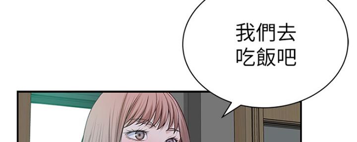 第46话118