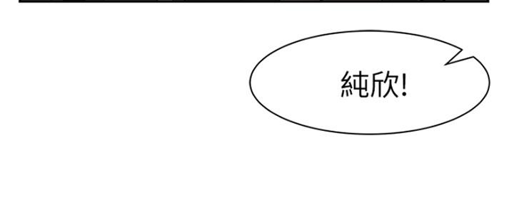 第46话12
