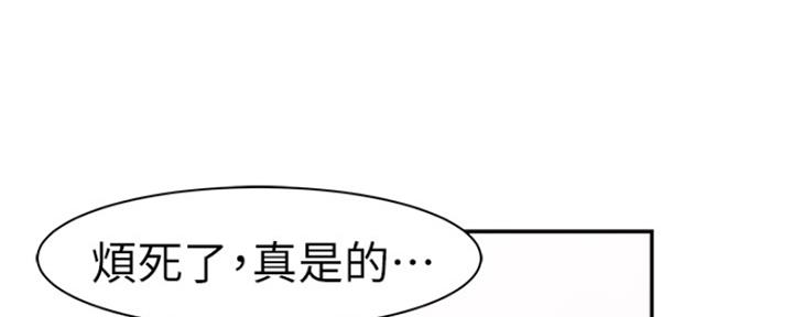 第46话18