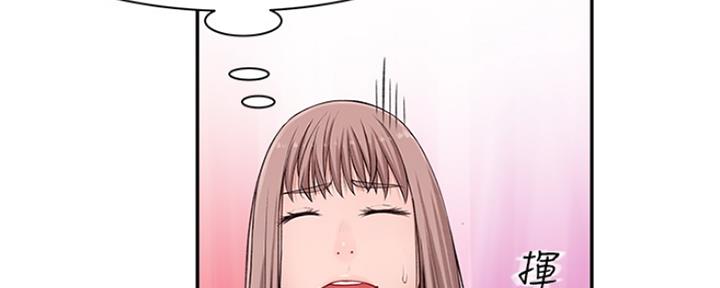 第46话19