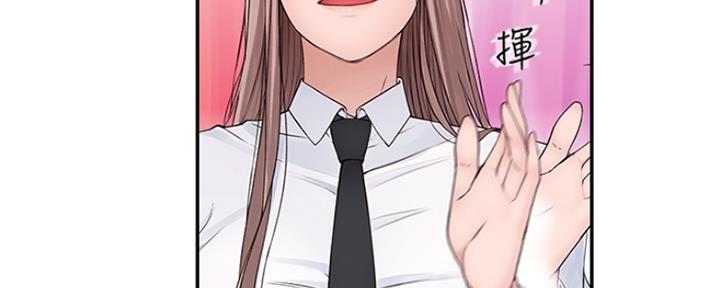 第46话20