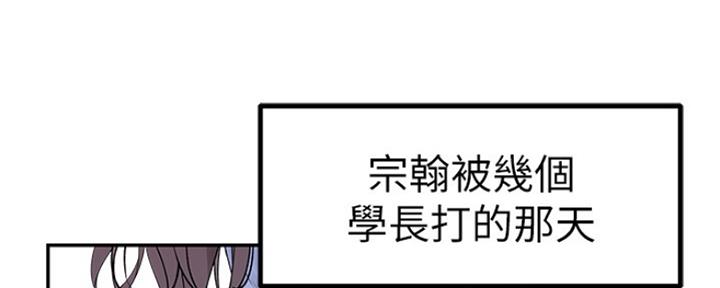 第46话38