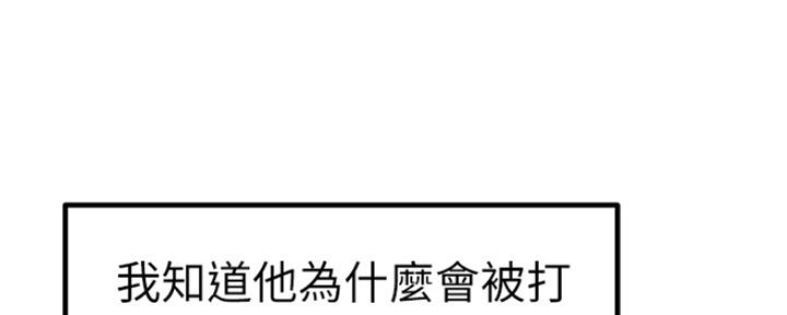 第46话42