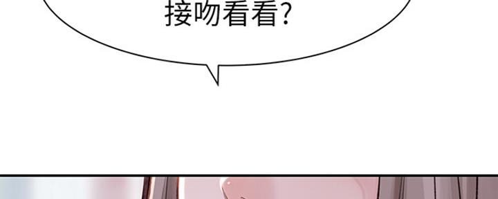 第46话56