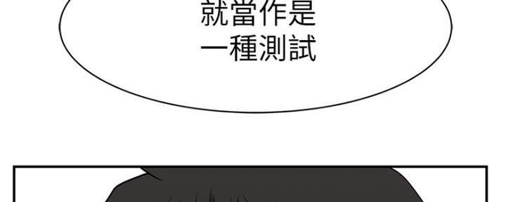 第46话61