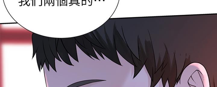 第46话68