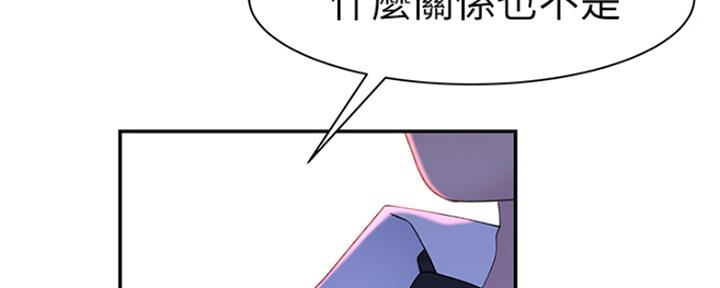第46话71