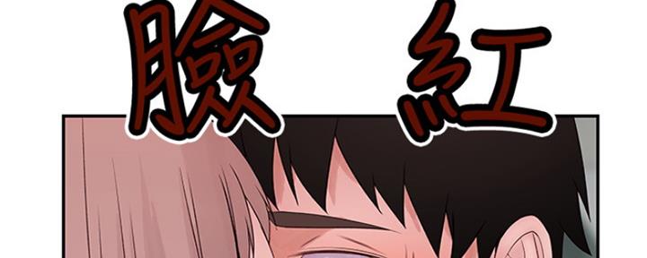 第46话79