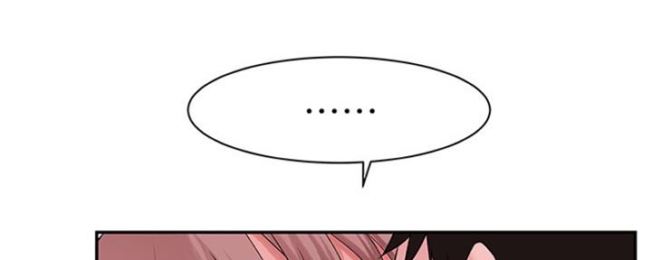 第46话82