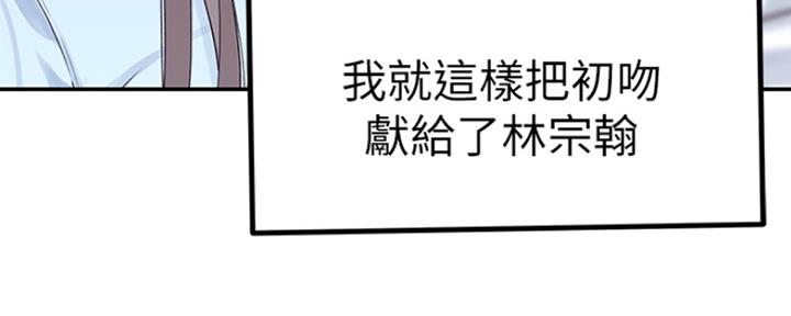 第46话91