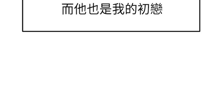 第46话98