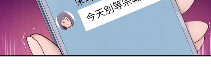 第45话100