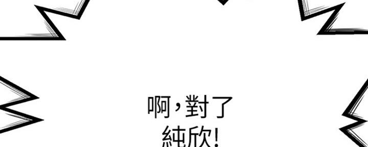 第45话128