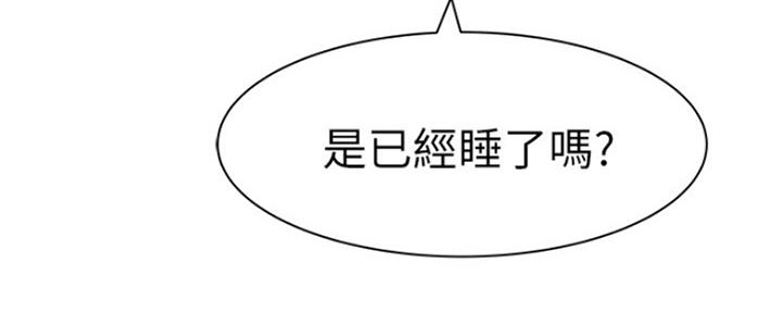 第45话143
