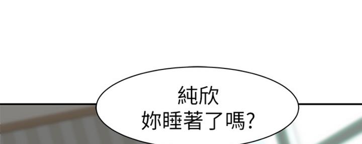 第45话161