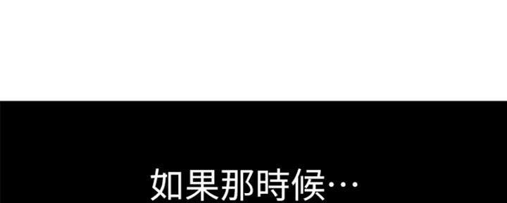 第45话178