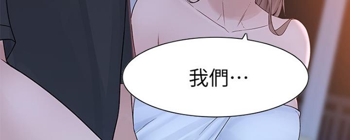 第45话182