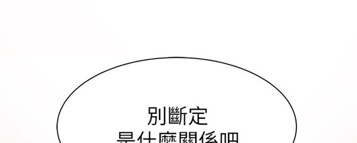 第45话186