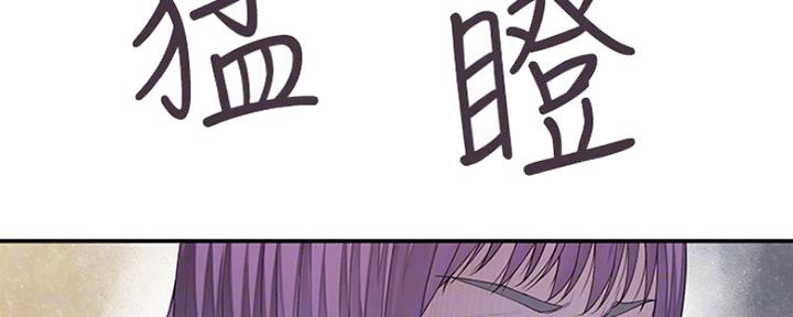 第45话26