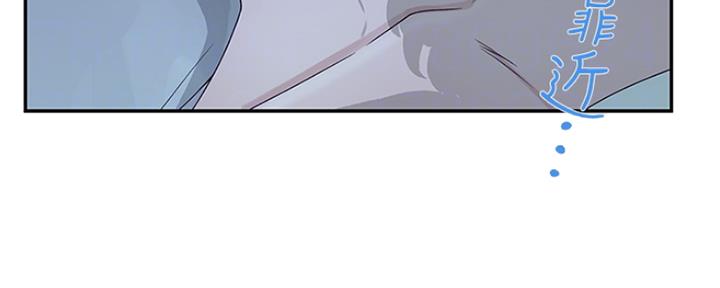 第45话33