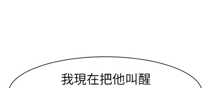 第45话37