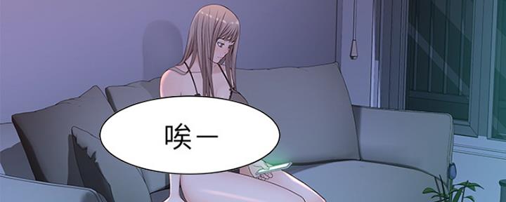 第45话67