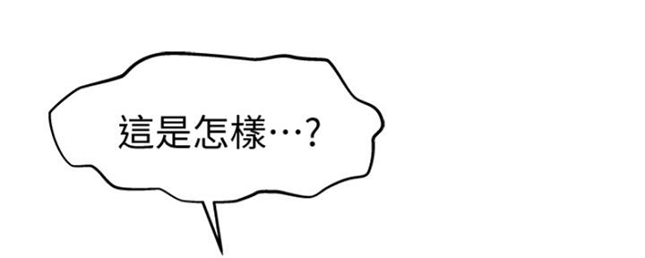 第44话159