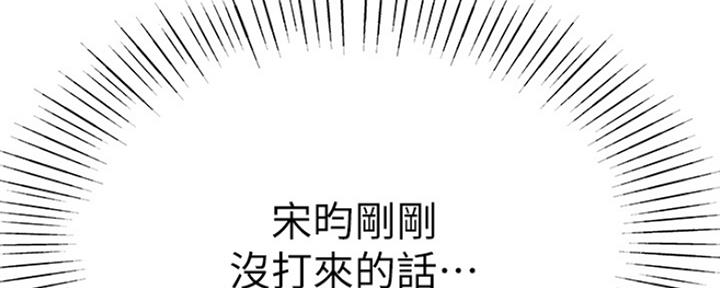 第42话110