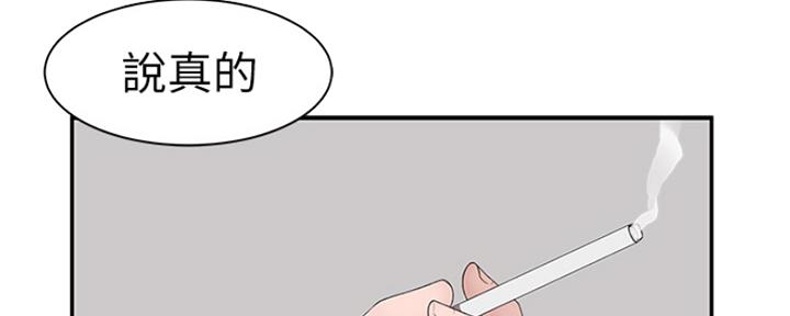 第42话32