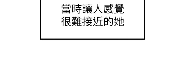 第42话49