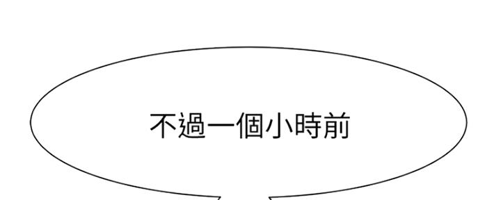 第42话61