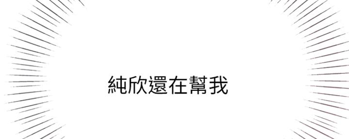 第42话65