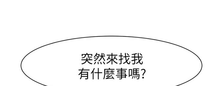 第41话100