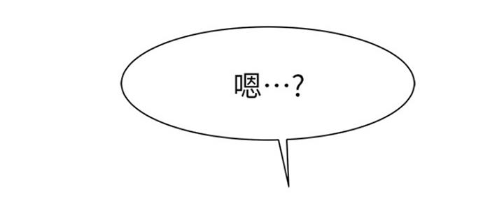 第41话113
