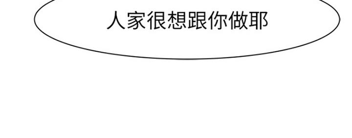 第41话124