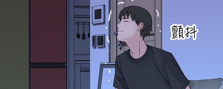 第41话3