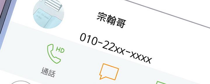 第41话33