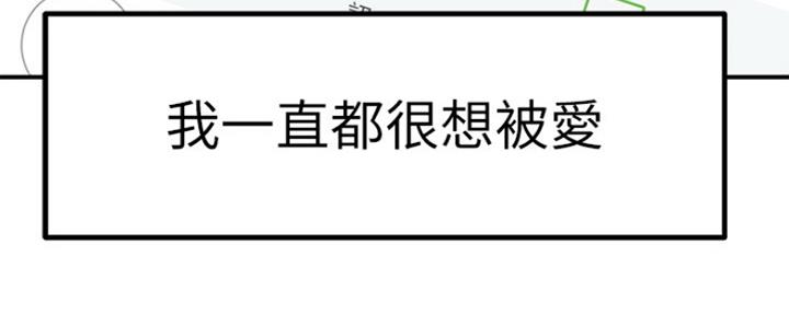 第41话34