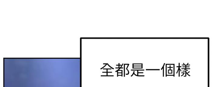 第41话47