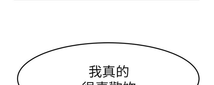 第41话63
