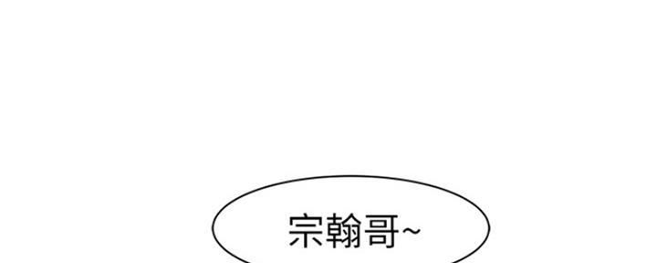 第41话92
