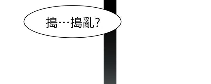 第39话121