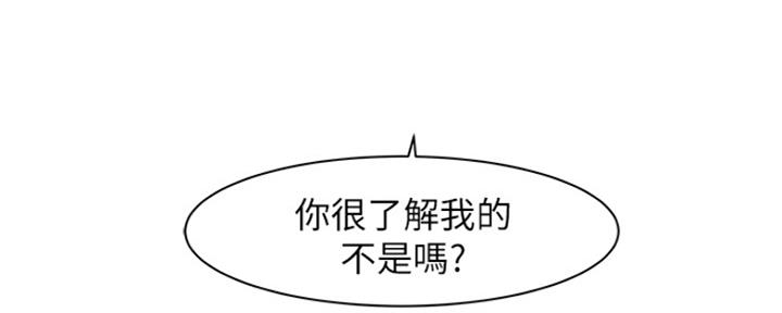 第39话35