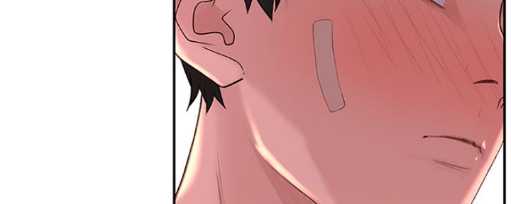 第39话56