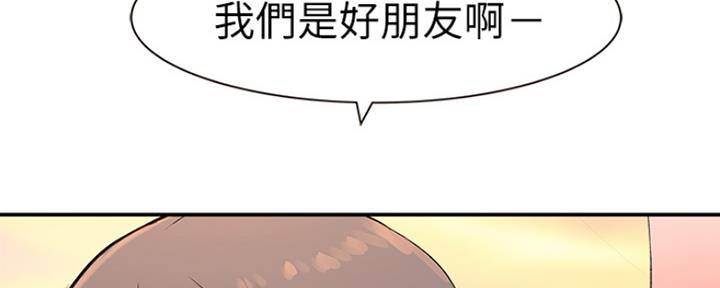 第39话59