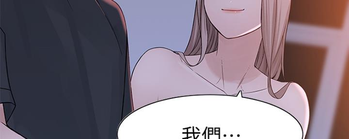 第39话81