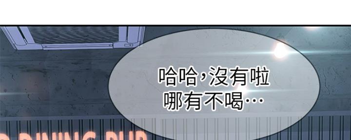 第36话106
