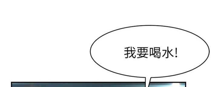 第36话111