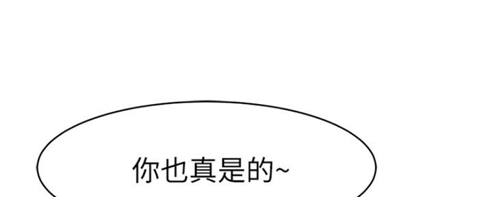 第36话137