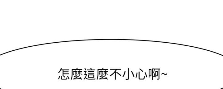 第36话141